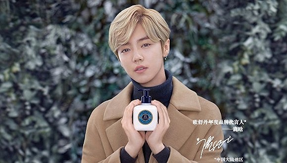 为什么美妆品牌越来越爱找男明星“代言”？ 