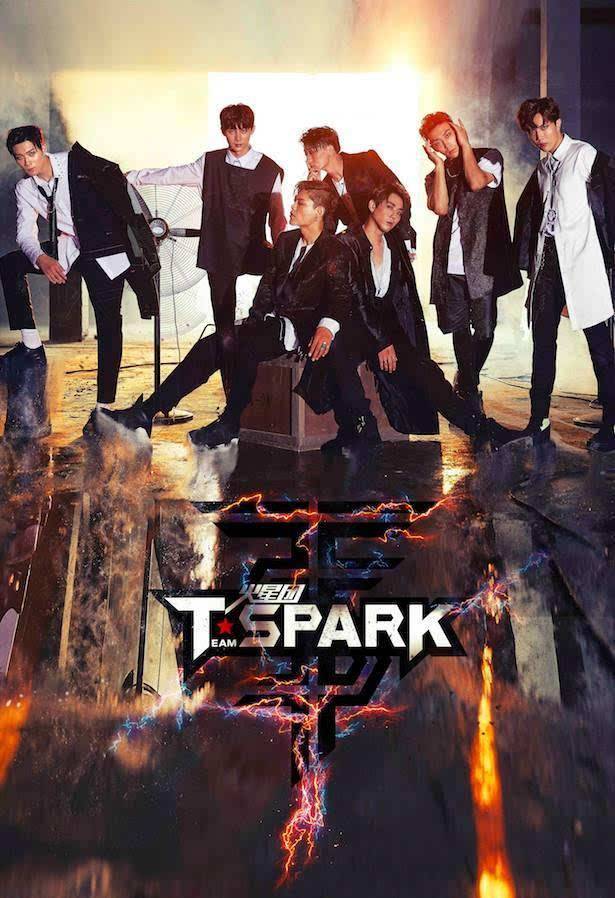 TEAM SPARK 火星团