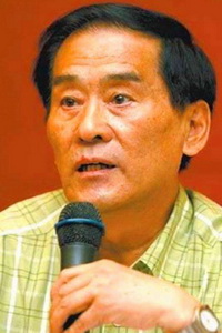 郝爱民