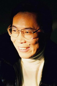 笑林（已故）