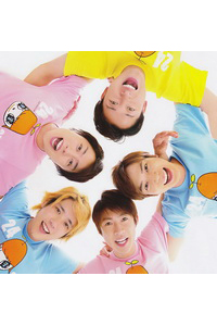 ARASHI