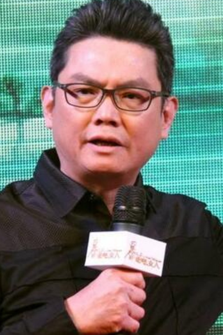 石班瑜（已故）