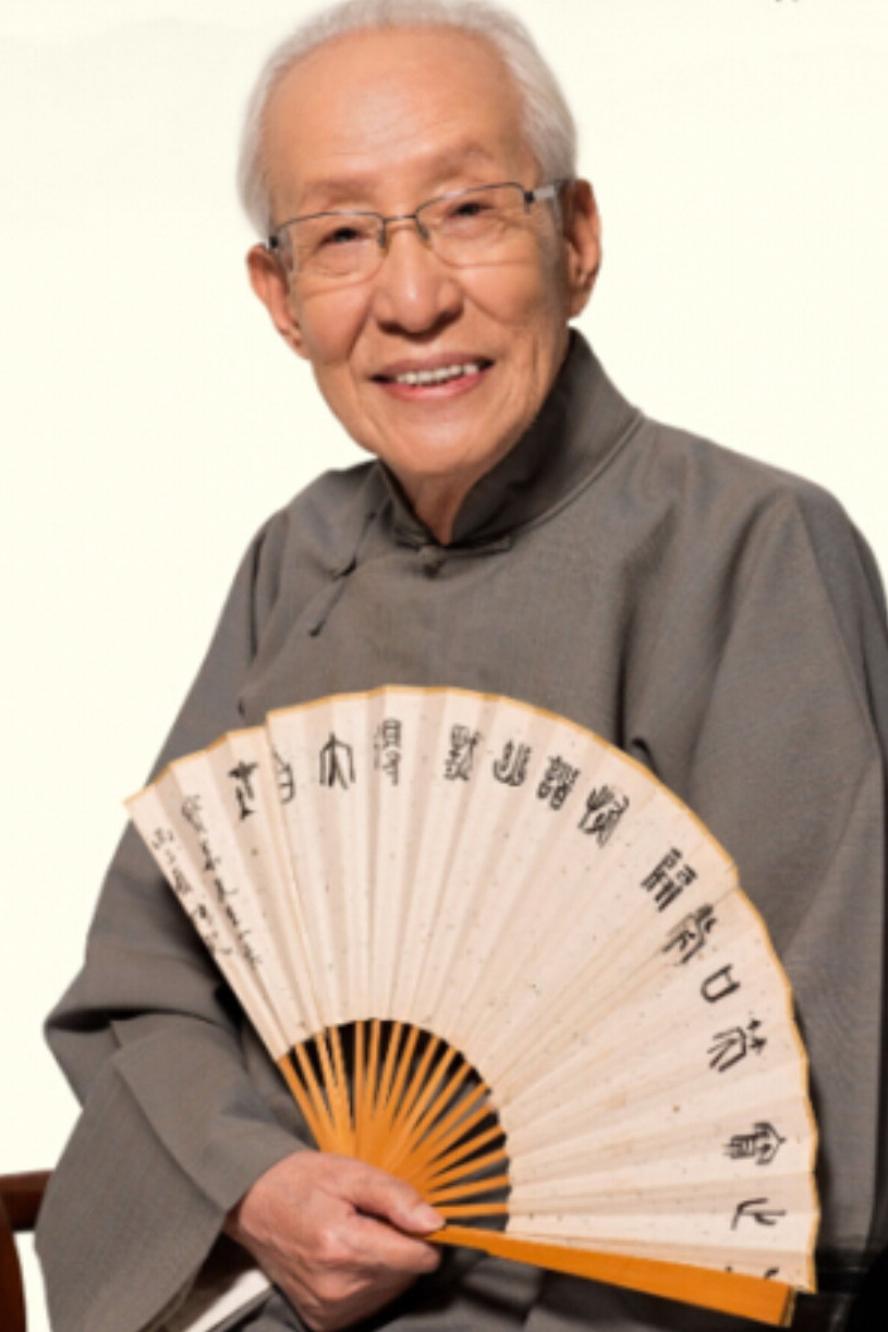 常宝华（已故）