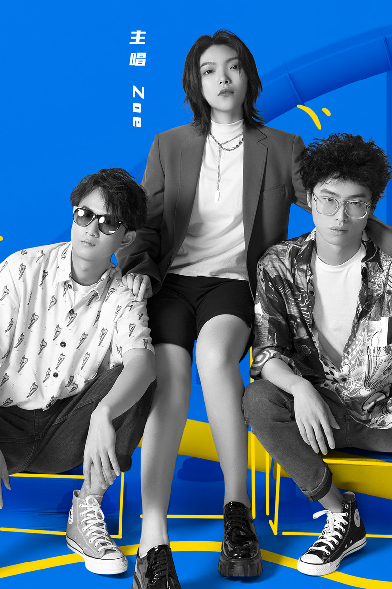 eta乐队档期咨询,出席活动及广告代言业务洽谈