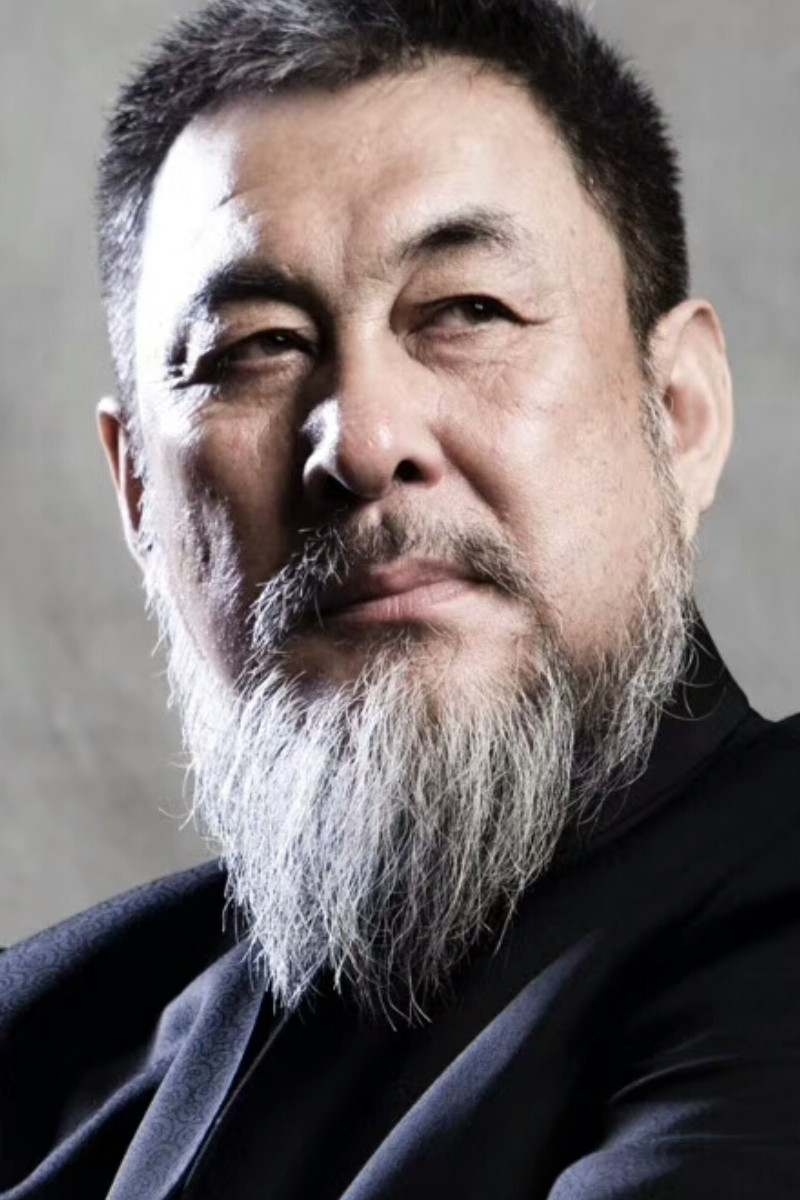 陆树铭（已故）