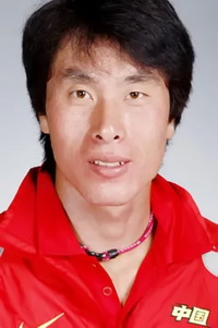 张亮