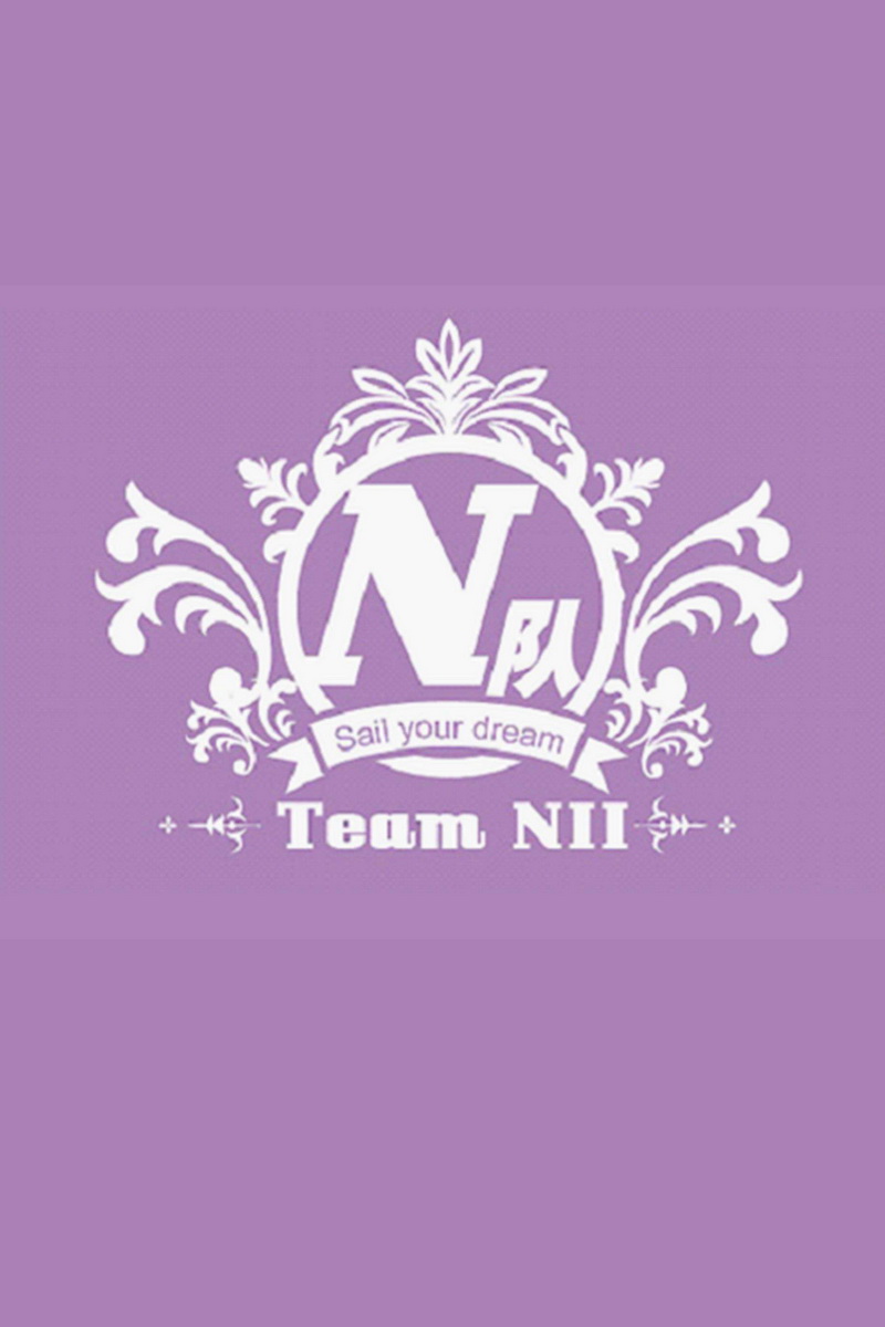 SNH48 TEAM NII