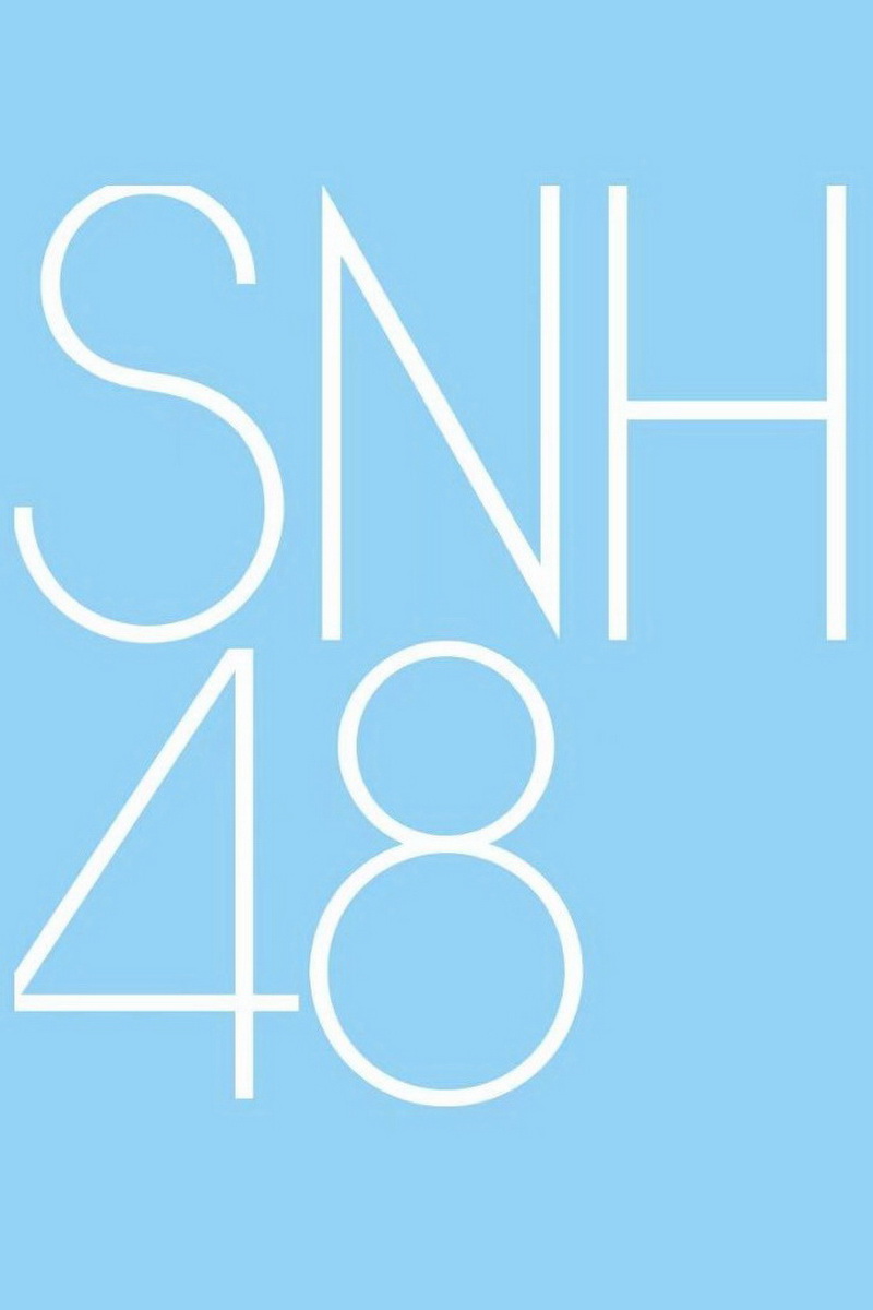 SNH48