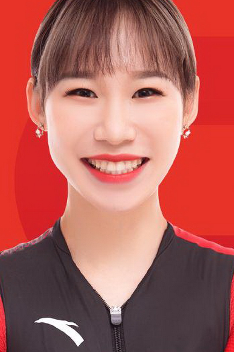 郭丹
