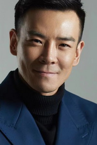 "吴濠