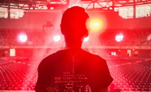 谁在定义演唱会的点歌“潜规则”？