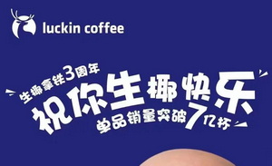2025-2026年明星代言业务展望：当明星开始"内卷"，品牌方如何优雅接住这颗"流量炸弹"？