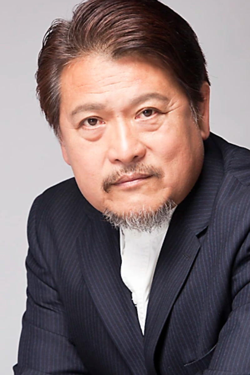 大力