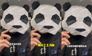 “狗仔”怎么不见了