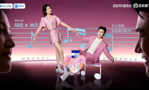 拆解文娱全年“破圈”事件，扒出底层逻辑密码