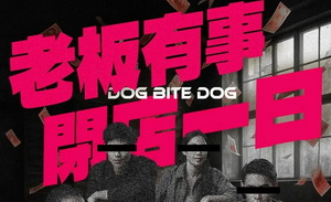 找到“可被市场识别的新意”