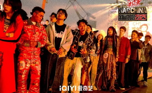 五大关键词，解码爱奇艺综艺为何领跑2025市场