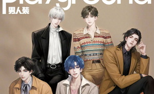 不露脸，只听声音，语音厅月流水5000万的生意是如何做到的