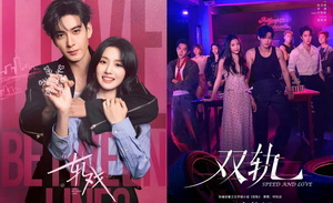 爱奇艺开年黑马《轧戏》把类型做到极致