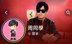 找不到比周杰伦还爱拍MV的歌手了