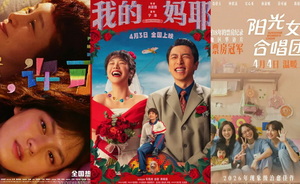 清明档3亿收场：进口片和女性故事都不是救命稻草