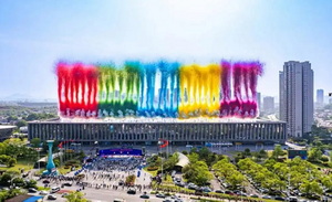 千年醴花·青春绽放 —— 第二届湖南（醴陵）烟花爆竹产业博览会即将盛大启幕