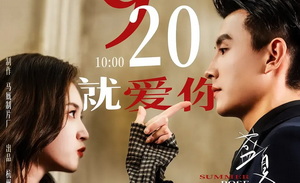 马厩的“沉默”