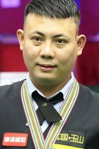 郑宇伯