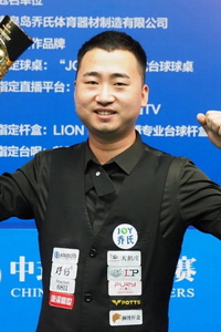 楚秉杰