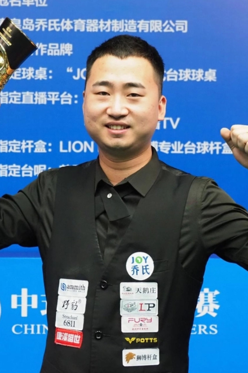 楚秉杰