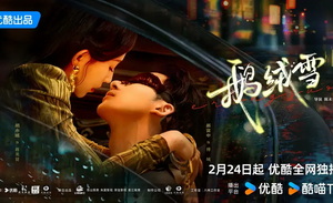 现偶太想吃po文这碗饭了