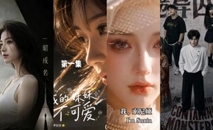 超创短片新作速评｜“男性向偶像剧”大火，下一部《被裁掉的女孩》和《反相之地》要来了？