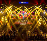 群星闪耀！“星耀传奇华府之夜” 暨龙山华府3期新品盛启引全城关注！