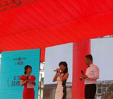 百乐藏龙2015年6月19日相约赵雅芝