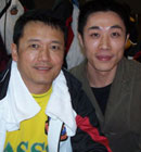 苗侨伟与总监的合影